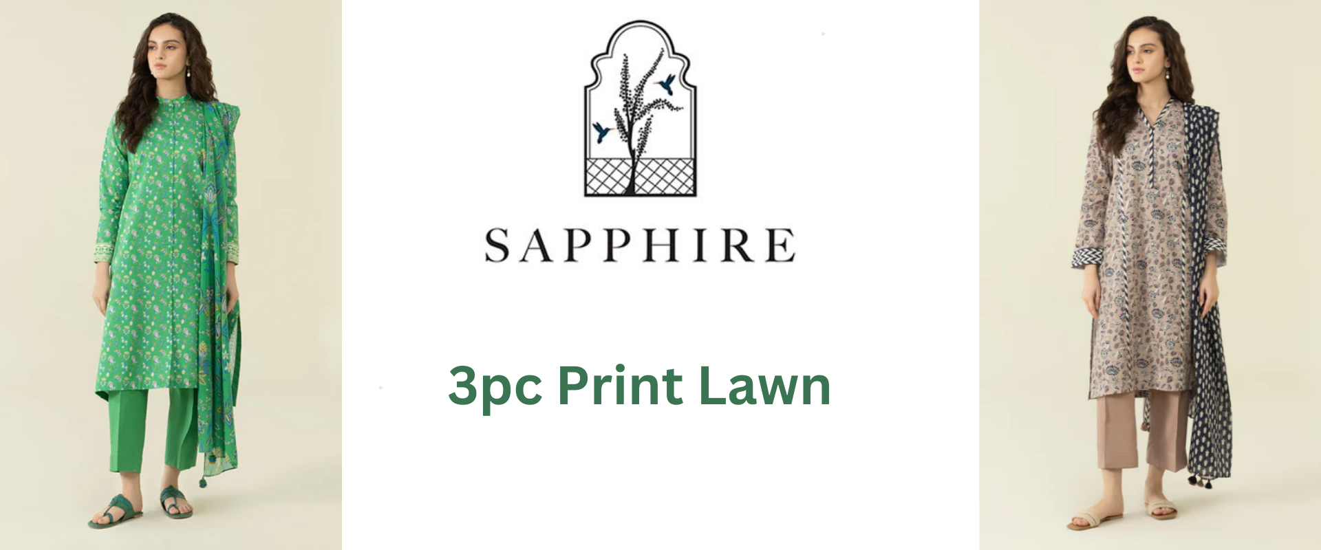 sapphire lawn